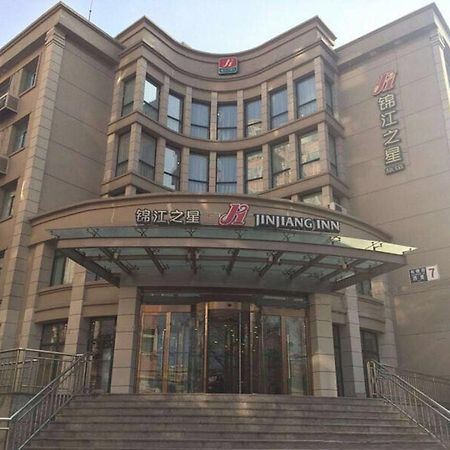 Jinjiang Inn - Beijing Changchun Street Kültér fotó
