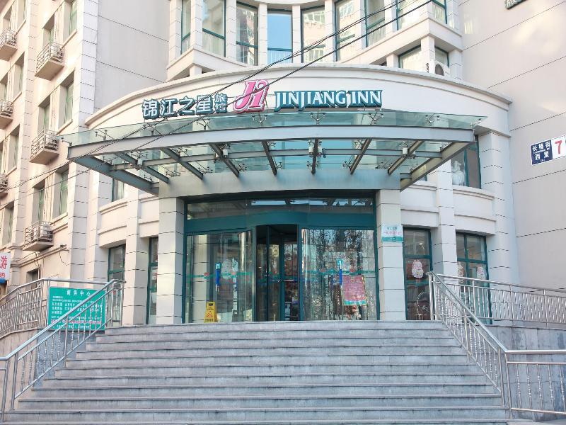 Jinjiang Inn - Beijing Changchun Street Kültér fotó
