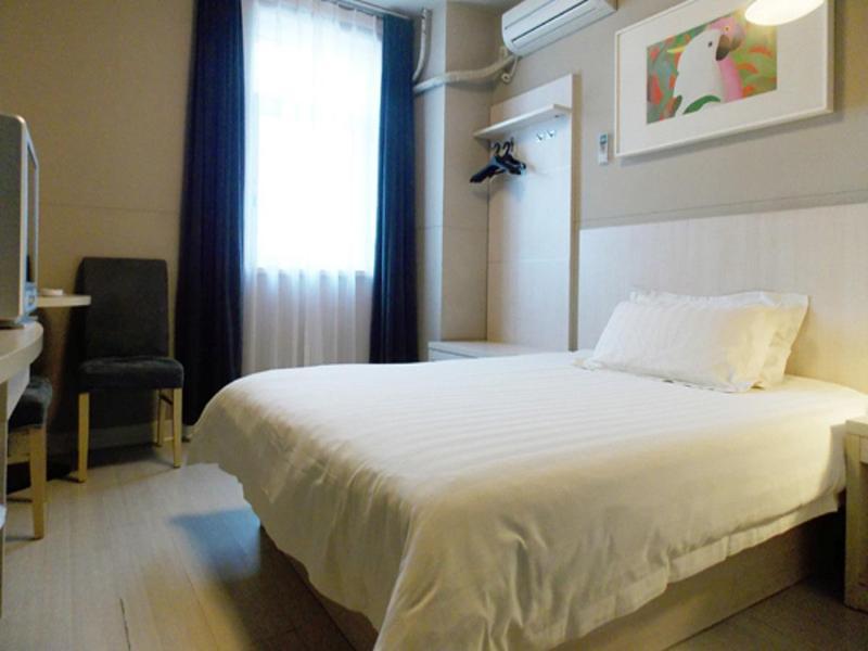 Jinjiang Inn - Beijing Changchun Street Kültér fotó