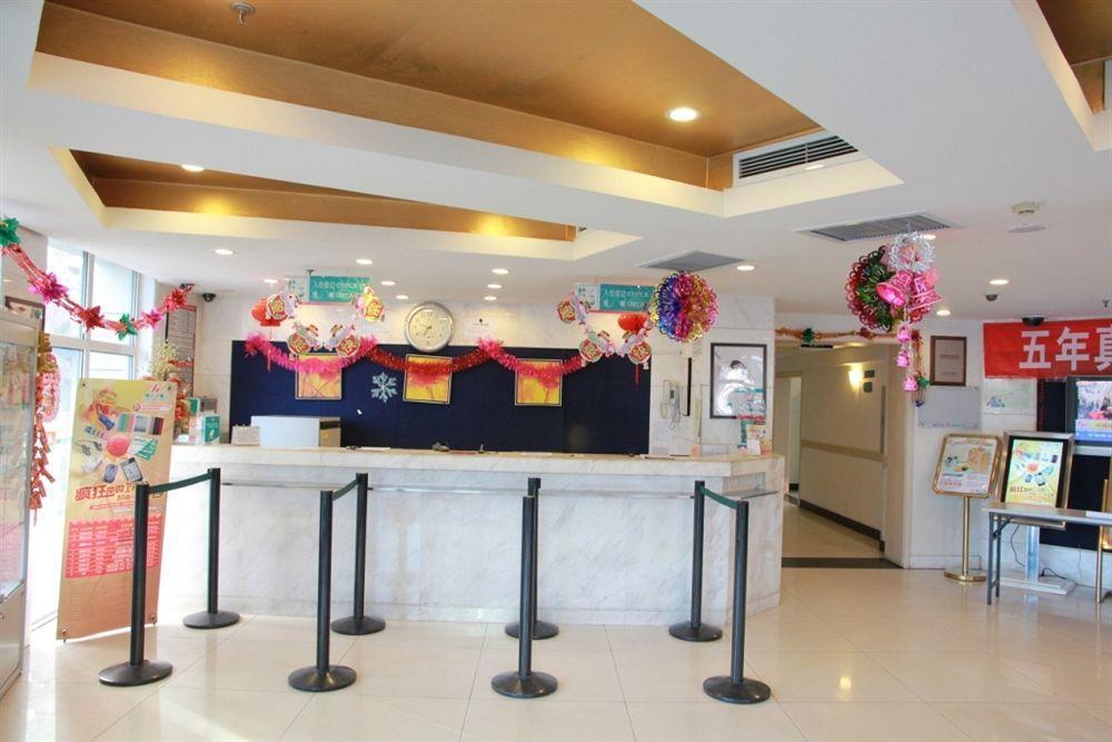 Jinjiang Inn - Beijing Changchun Street Kültér fotó