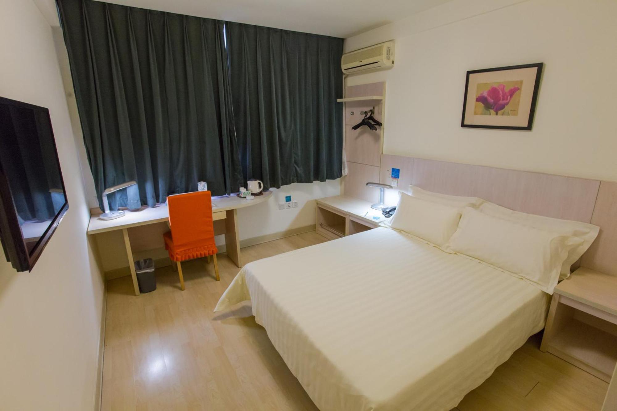 Jinjiang Inn - Beijing Changchun Street Kültér fotó