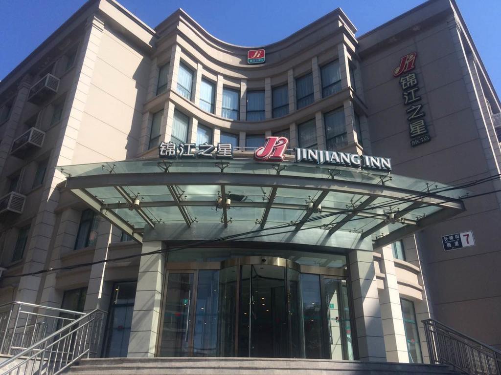 Jinjiang Inn - Beijing Changchun Street Kültér fotó