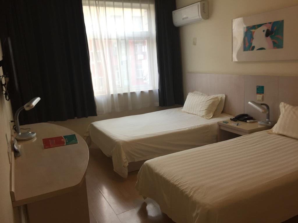 Jinjiang Inn - Beijing Changchun Street Kültér fotó
