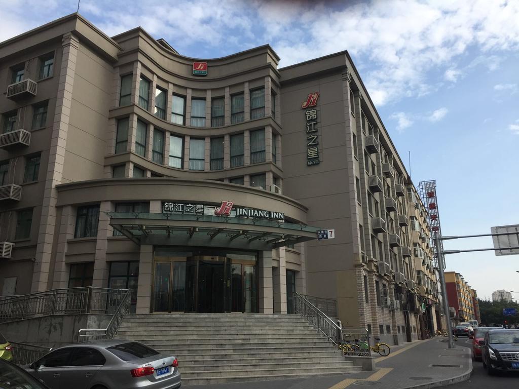 Jinjiang Inn - Beijing Changchun Street Kültér fotó
