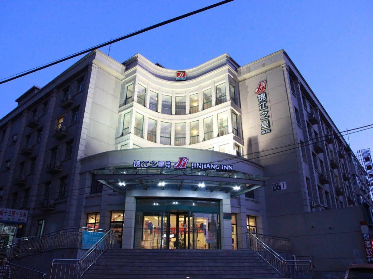 Jinjiang Inn - Beijing Changchun Street Kültér fotó