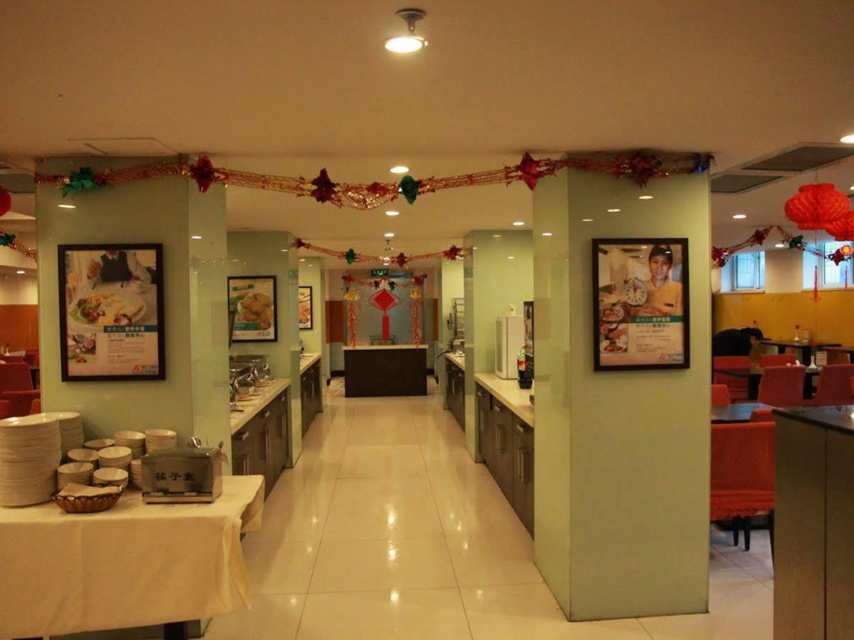 Jinjiang Inn - Beijing Changchun Street Kültér fotó