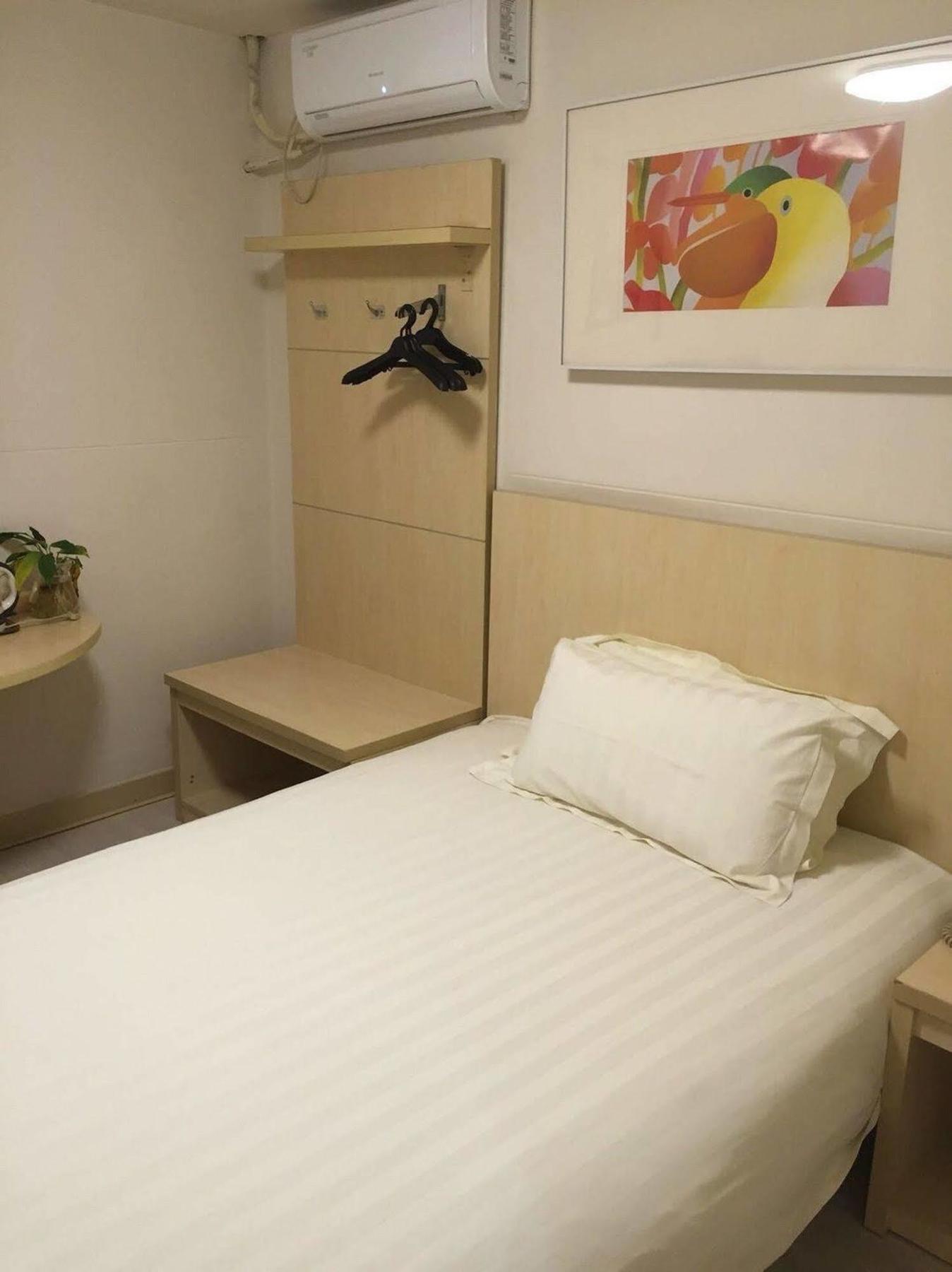 Jinjiang Inn - Beijing Changchun Street Kültér fotó