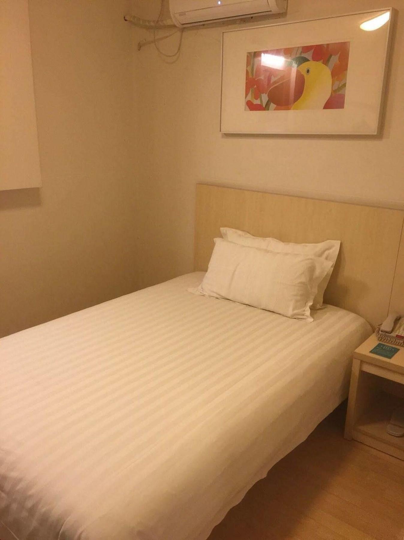 Jinjiang Inn - Beijing Changchun Street Kültér fotó