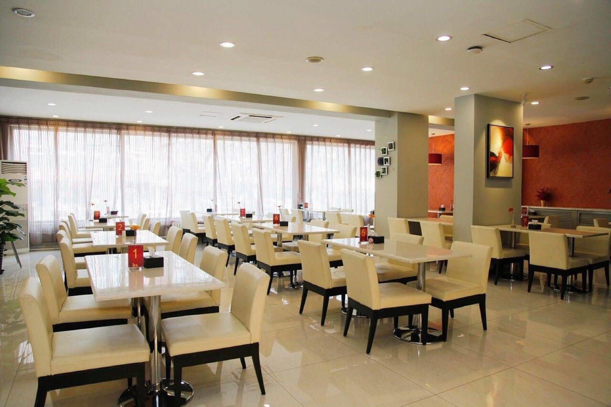 Jinjiang Inn - Beijing Changchun Street Kültér fotó