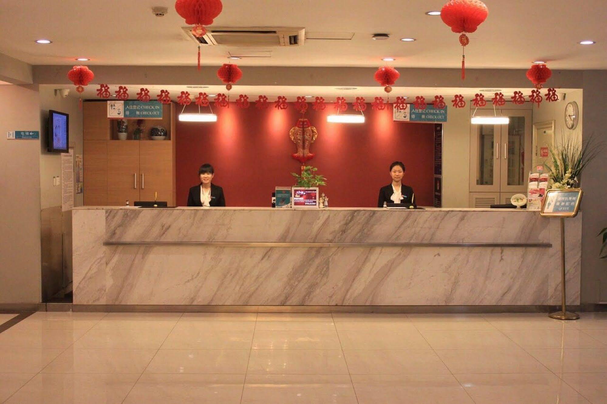 Jinjiang Inn - Beijing Changchun Street Kültér fotó