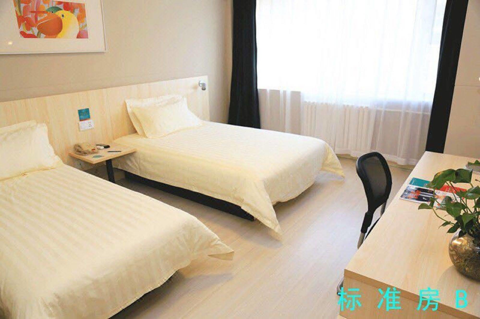 Jinjiang Inn - Beijing Changchun Street Kültér fotó